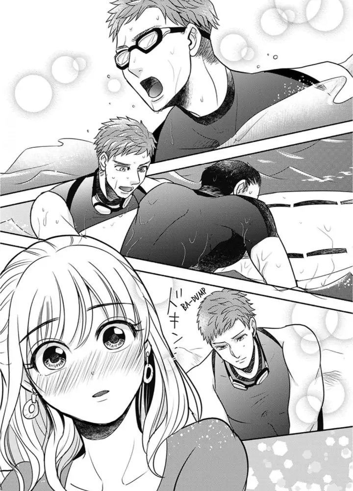 Oboreru nara Ore ni Shiro ～Osananajimi wa Nikushoku Lifesaver～ Chapter 2 - page 21