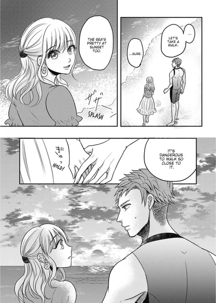 Oboreru nara Ore ni Shiro ～Osananajimi wa Nikushoku Lifesaver～ Chapter 2 - page 23