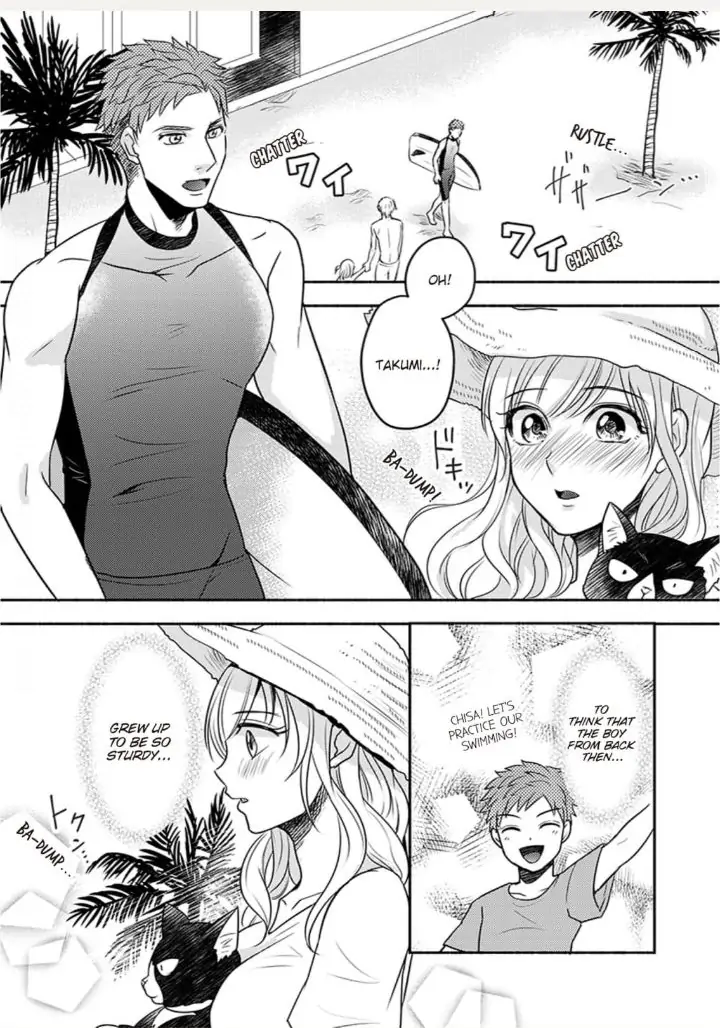 Oboreru nara Ore ni Shiro ～Osananajimi wa Nikushoku Lifesaver～ Chapter 2 - page 9