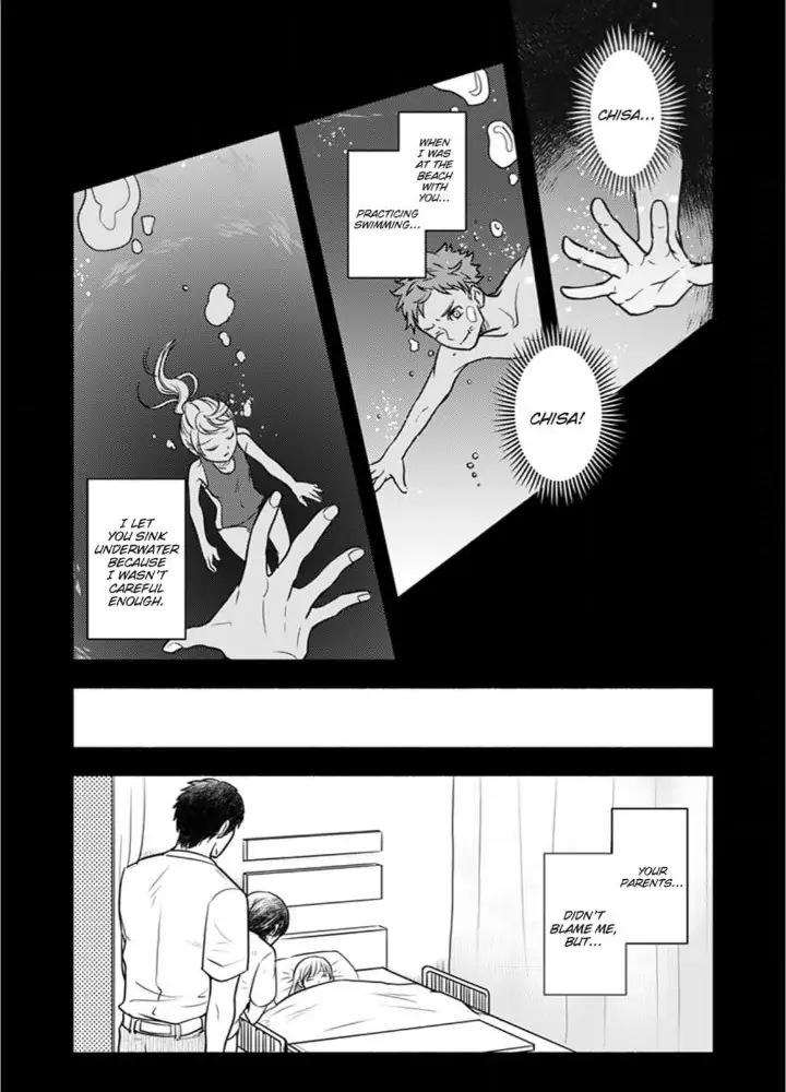 Oboreru nara Ore ni Shiro ～Osananajimi wa Nikushoku Lifesaver～ Chapter 3 - page 1