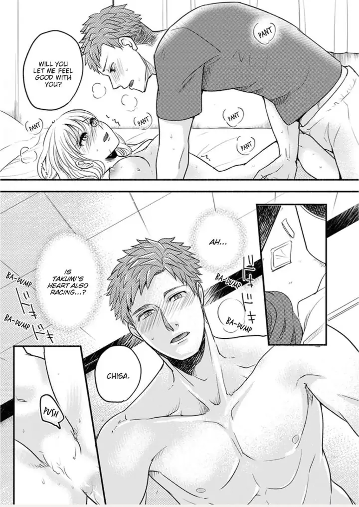 Oboreru nara Ore ni Shiro ～Osananajimi wa Nikushoku Lifesaver～ Chapter 3 - page 15