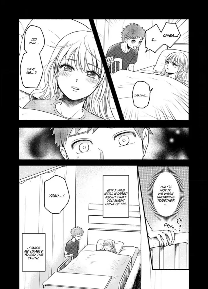 Oboreru nara Ore ni Shiro ～Osananajimi wa Nikushoku Lifesaver～ Chapter 3 - page 3