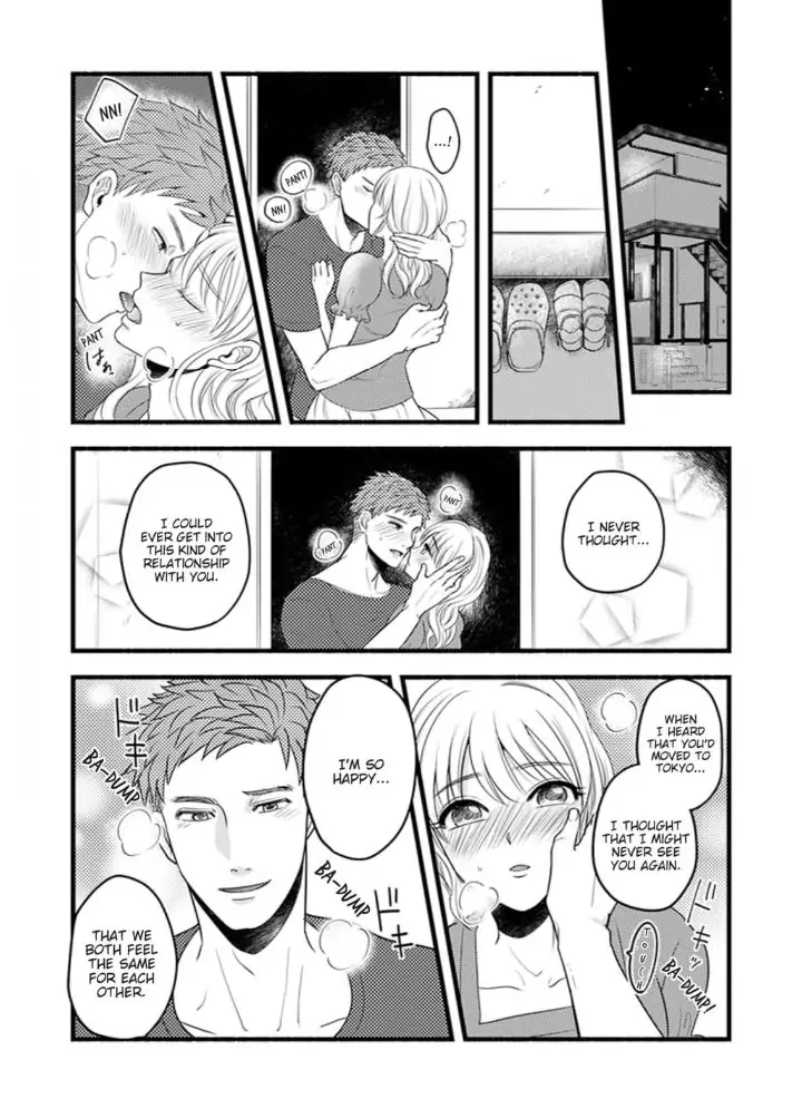 Oboreru nara Ore ni Shiro ～Osananajimi wa Nikushoku Lifesaver～ Chapter 3 - page 6