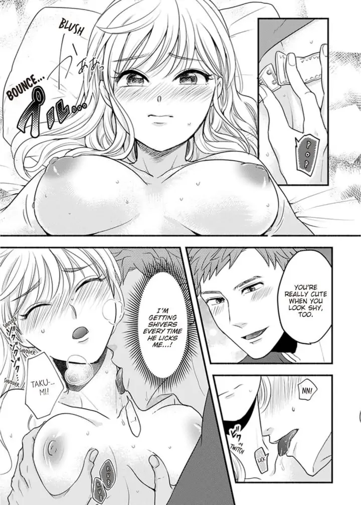 Oboreru nara Ore ni Shiro ～Osananajimi wa Nikushoku Lifesaver～ Chapter 3 - page 9