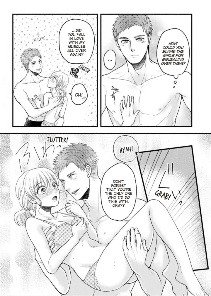 Oboreru nara Ore ni Shiro ～Osananajimi wa Nikushoku Lifesaver～ Chapter 4 - page 11