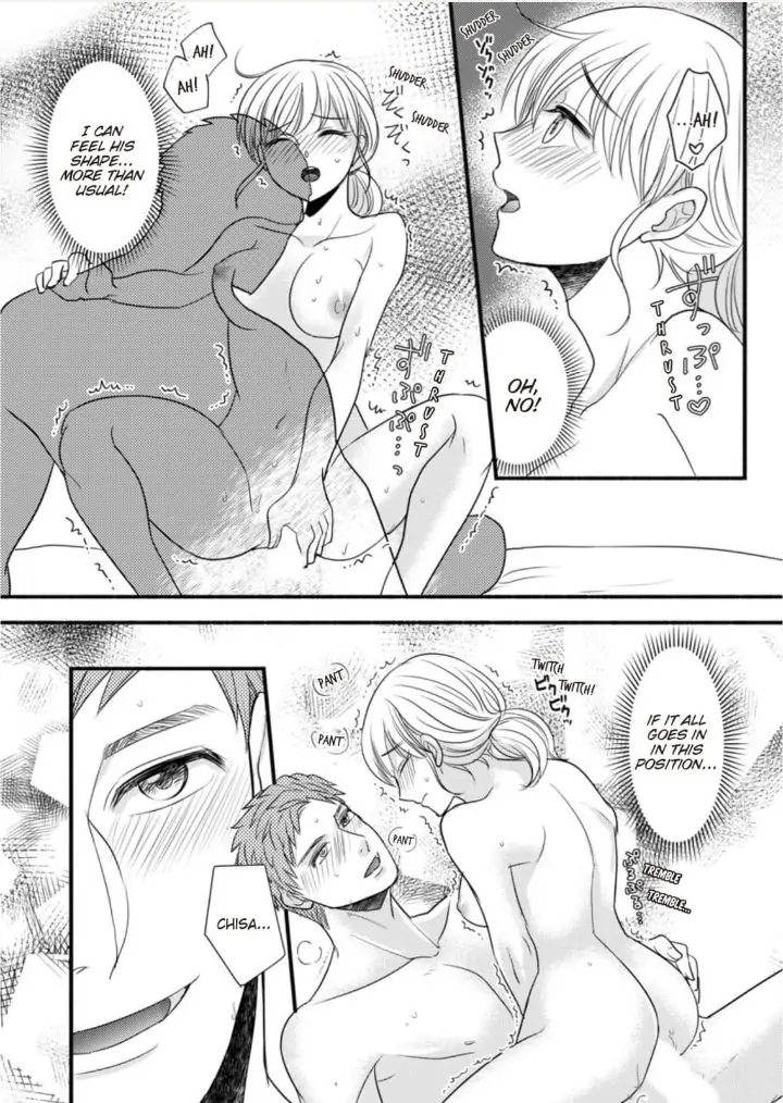 Oboreru nara Ore ni Shiro ～Osananajimi wa Nikushoku Lifesaver～ Chapter 4 - page 18