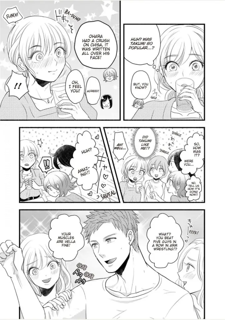 Oboreru nara Ore ni Shiro ～Osananajimi wa Nikushoku Lifesaver～ Chapter 4 - page 3
