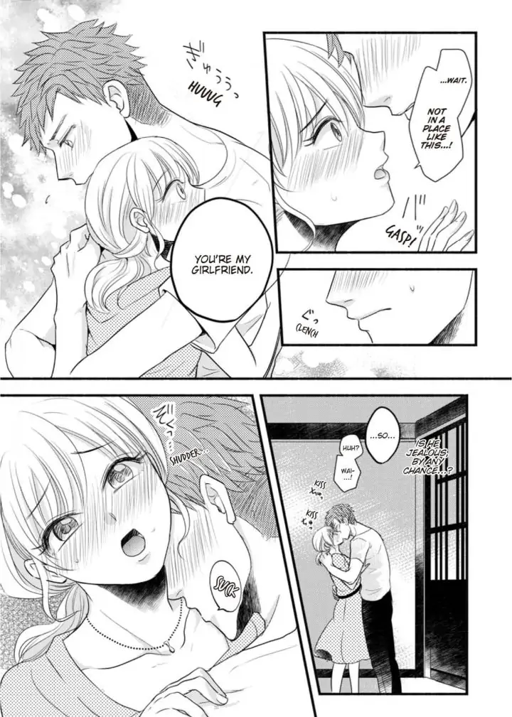 Oboreru nara Ore ni Shiro ～Osananajimi wa Nikushoku Lifesaver～ Chapter 4 - page 7