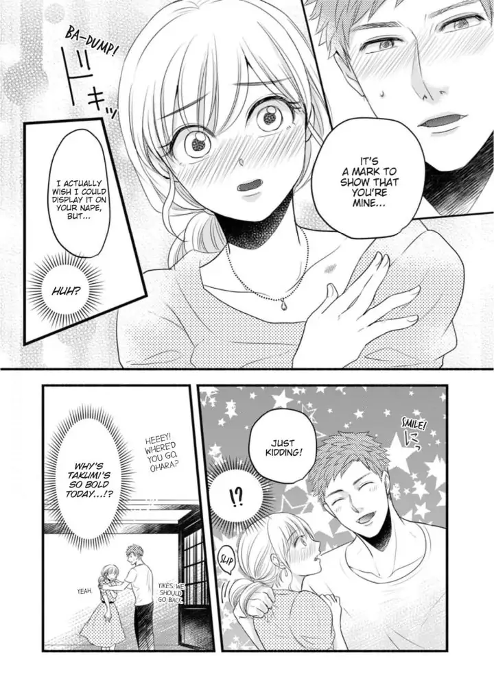 Oboreru nara Ore ni Shiro ～Osananajimi wa Nikushoku Lifesaver～ Chapter 4 - page 8
