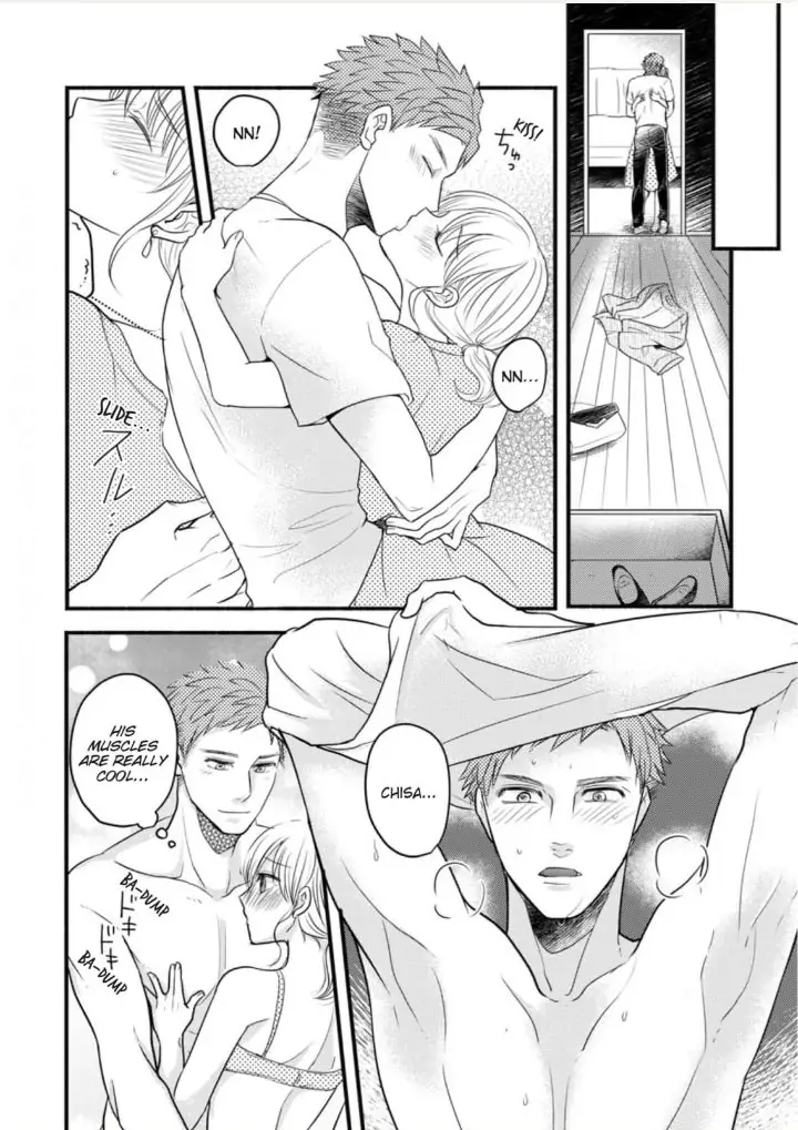 Oboreru nara Ore ni Shiro ～Osananajimi wa Nikushoku Lifesaver～ Chapter 4 - page 10