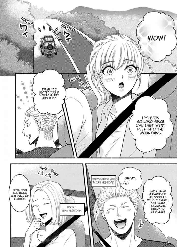Oboreru nara Ore ni Shiro ～Osananajimi wa Nikushoku Lifesaver～ Chapter 5 - page 1