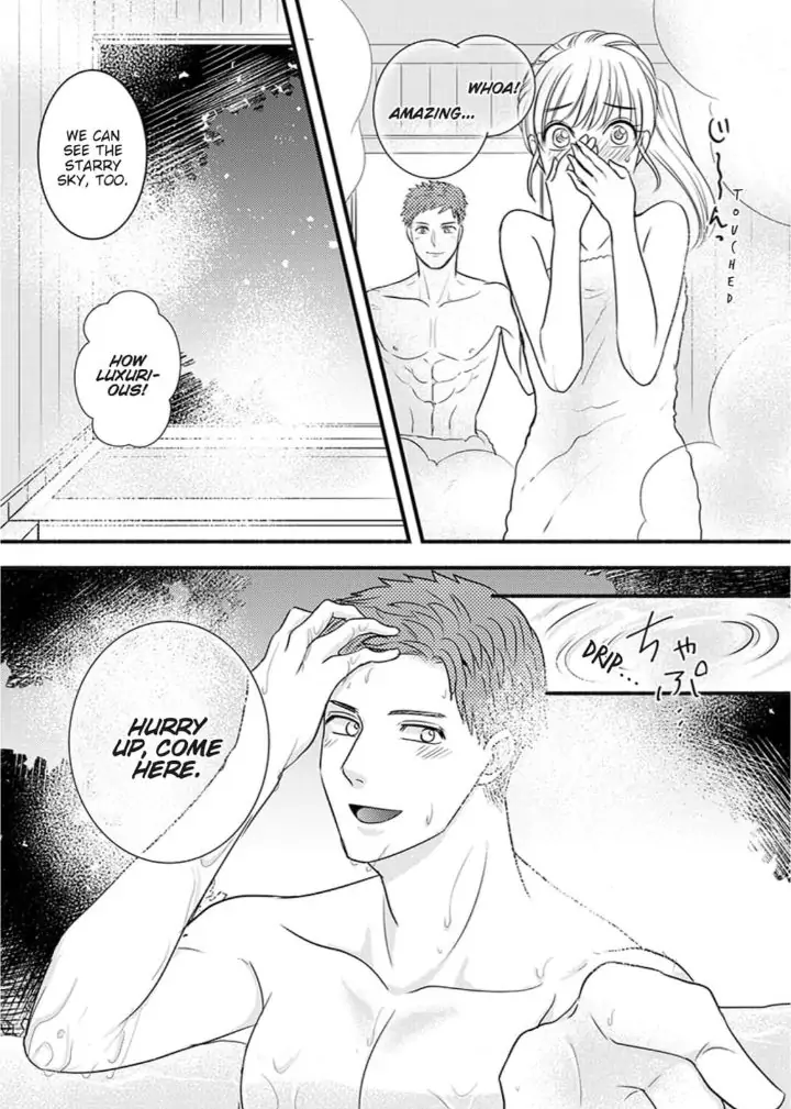Oboreru nara Ore ni Shiro ～Osananajimi wa Nikushoku Lifesaver～ Chapter 5 - page 11