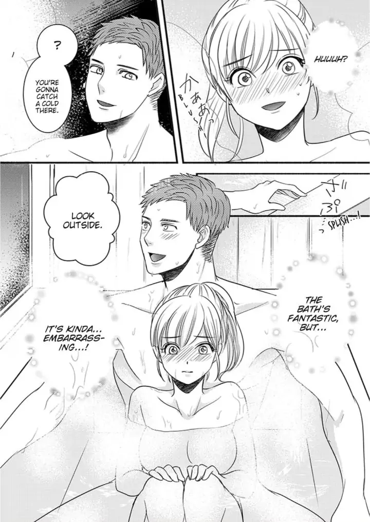 Oboreru nara Ore ni Shiro ～Osananajimi wa Nikushoku Lifesaver～ Chapter 5 - page 12