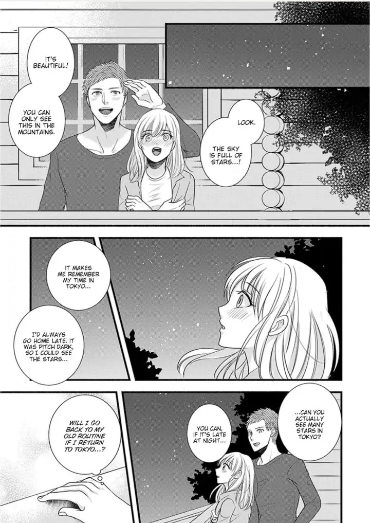 Oboreru nara Ore ni Shiro ～Osananajimi wa Nikushoku Lifesaver～ Chapter 5 - page 21