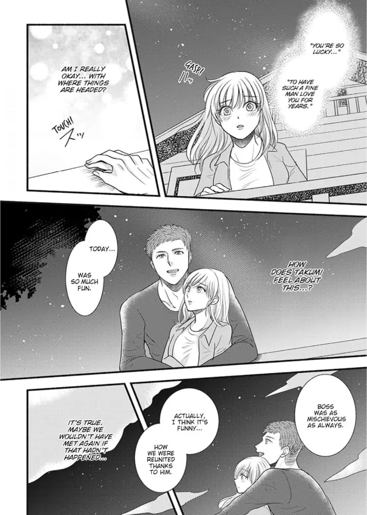 Oboreru nara Ore ni Shiro ～Osananajimi wa Nikushoku Lifesaver～ Chapter 5 - page 22
