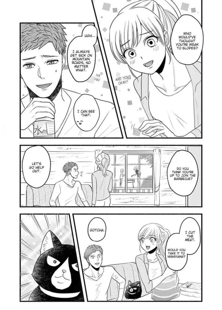 Oboreru nara Ore ni Shiro ～Osananajimi wa Nikushoku Lifesaver～ Chapter 5 - page 5