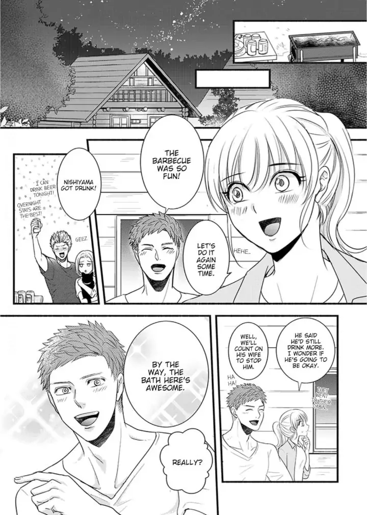 Oboreru nara Ore ni Shiro ～Osananajimi wa Nikushoku Lifesaver～ Chapter 5 - page 9