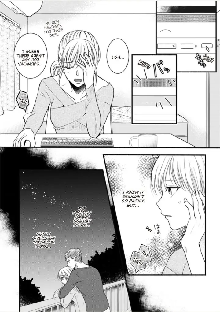 Oboreru nara Ore ni Shiro ～Osananajimi wa Nikushoku Lifesaver～ Chapter 6 - page 1