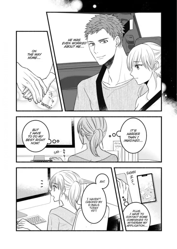 Oboreru nara Ore ni Shiro ～Osananajimi wa Nikushoku Lifesaver～ Chapter 6 - page 2
