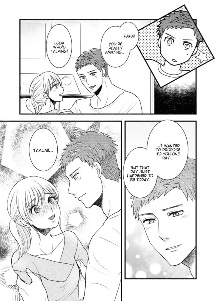 Oboreru nara Ore ni Shiro ～Osananajimi wa Nikushoku Lifesaver～ Chapter 6 - page 12