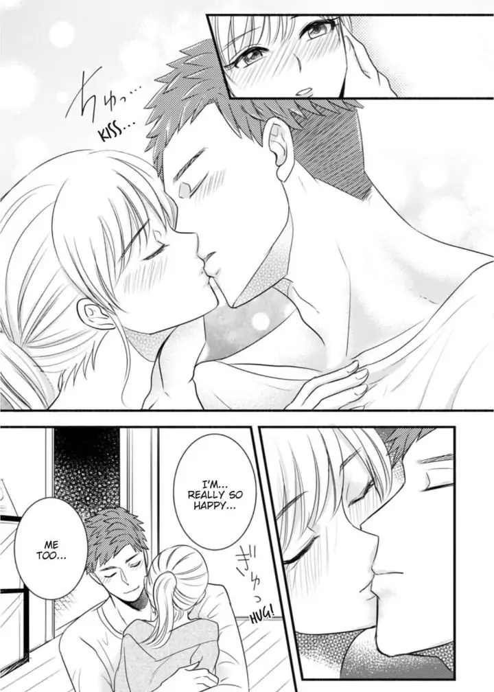 Oboreru nara Ore ni Shiro ～Osananajimi wa Nikushoku Lifesaver～ Chapter 6 - page 13