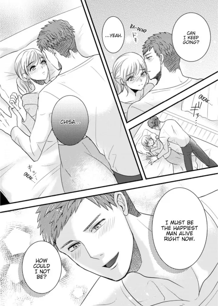 Oboreru nara Ore ni Shiro ～Osananajimi wa Nikushoku Lifesaver～ Chapter 6 - page 14