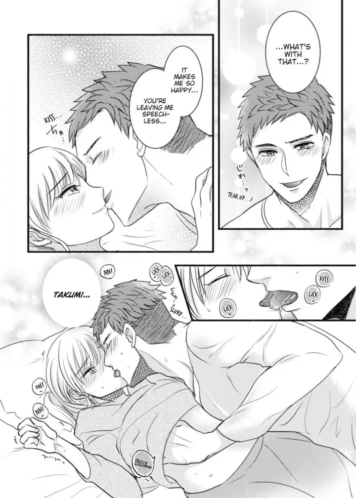 Oboreru nara Ore ni Shiro ～Osananajimi wa Nikushoku Lifesaver～ Chapter 6 - page 16