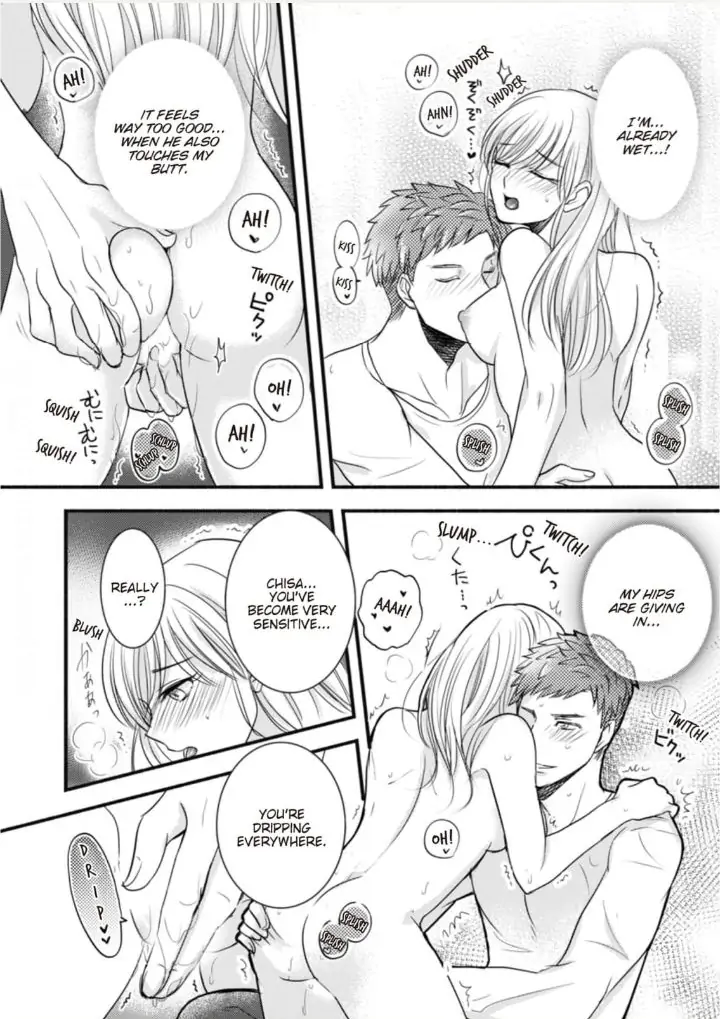 Oboreru nara Ore ni Shiro ～Osananajimi wa Nikushoku Lifesaver～ Chapter 6 - page 18