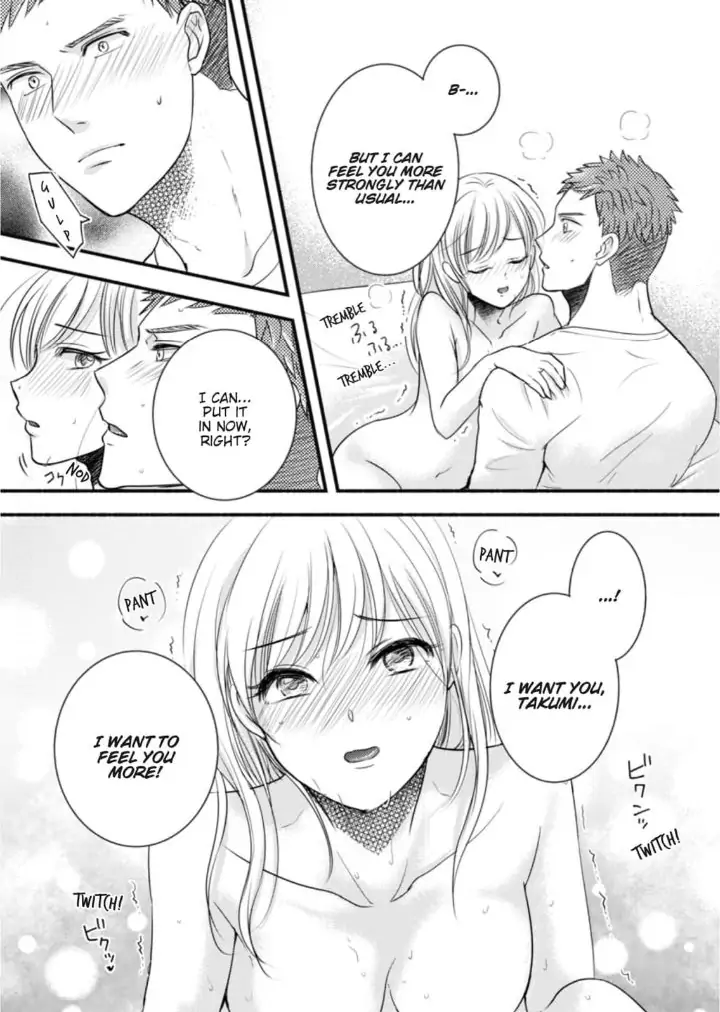 Oboreru nara Ore ni Shiro ～Osananajimi wa Nikushoku Lifesaver～ Chapter 6 - page 19
