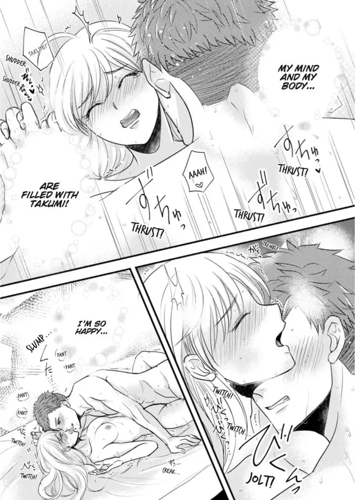 Oboreru nara Ore ni Shiro ～Osananajimi wa Nikushoku Lifesaver～ Chapter 6 - page 22