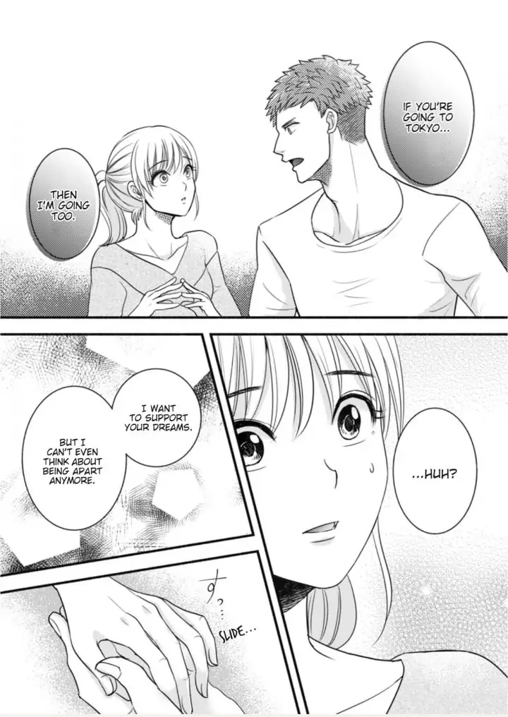 Oboreru nara Ore ni Shiro ～Osananajimi wa Nikushoku Lifesaver～ Chapter 6 - page 7