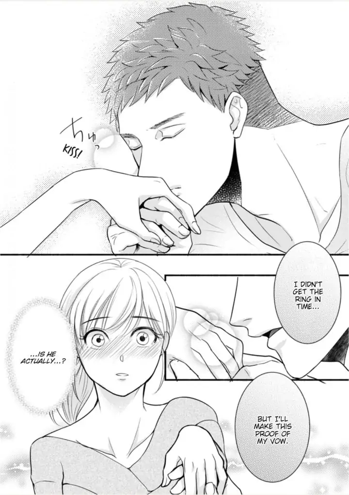 Oboreru nara Ore ni Shiro ～Osananajimi wa Nikushoku Lifesaver～ Chapter 6 - page 8