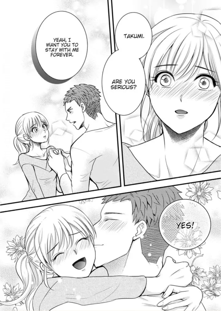 Oboreru nara Ore ni Shiro ～Osananajimi wa Nikushoku Lifesaver～ Chapter 6 - page 10