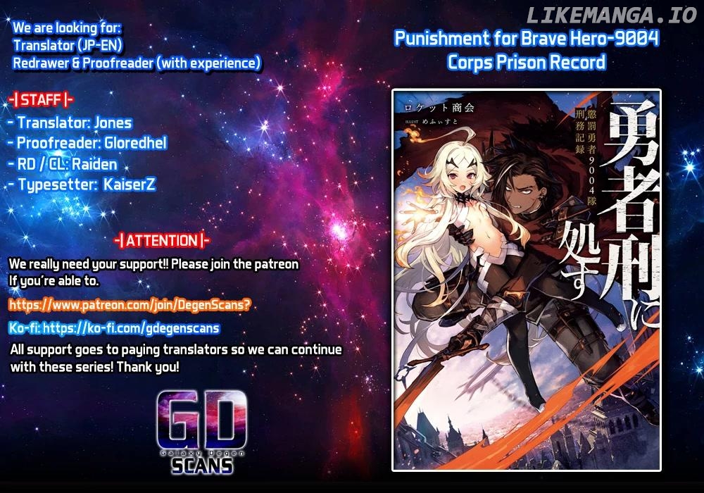 Punishment For Brave Hero-9004 Corps Prison Record Chapter 5 - page 1