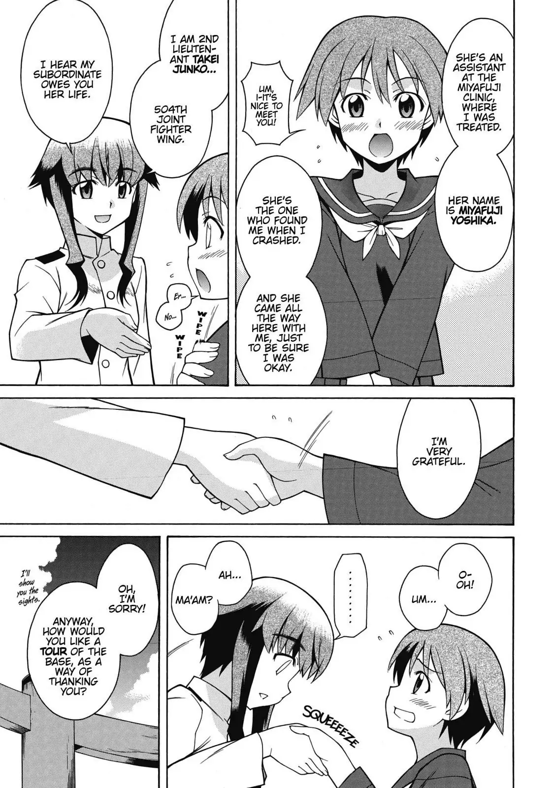 Strike Witches - Maidens in the Sky Chapter 1 - page 17
