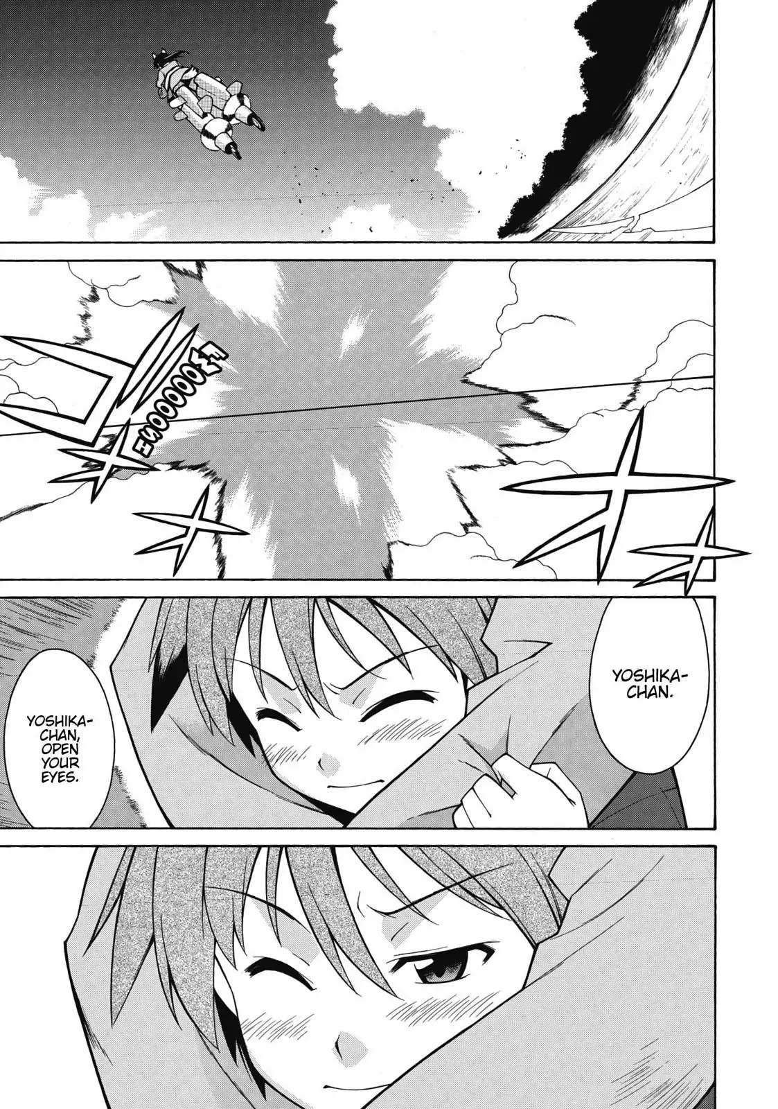 Strike Witches - Maidens in the Sky Chapter 1 - page 25