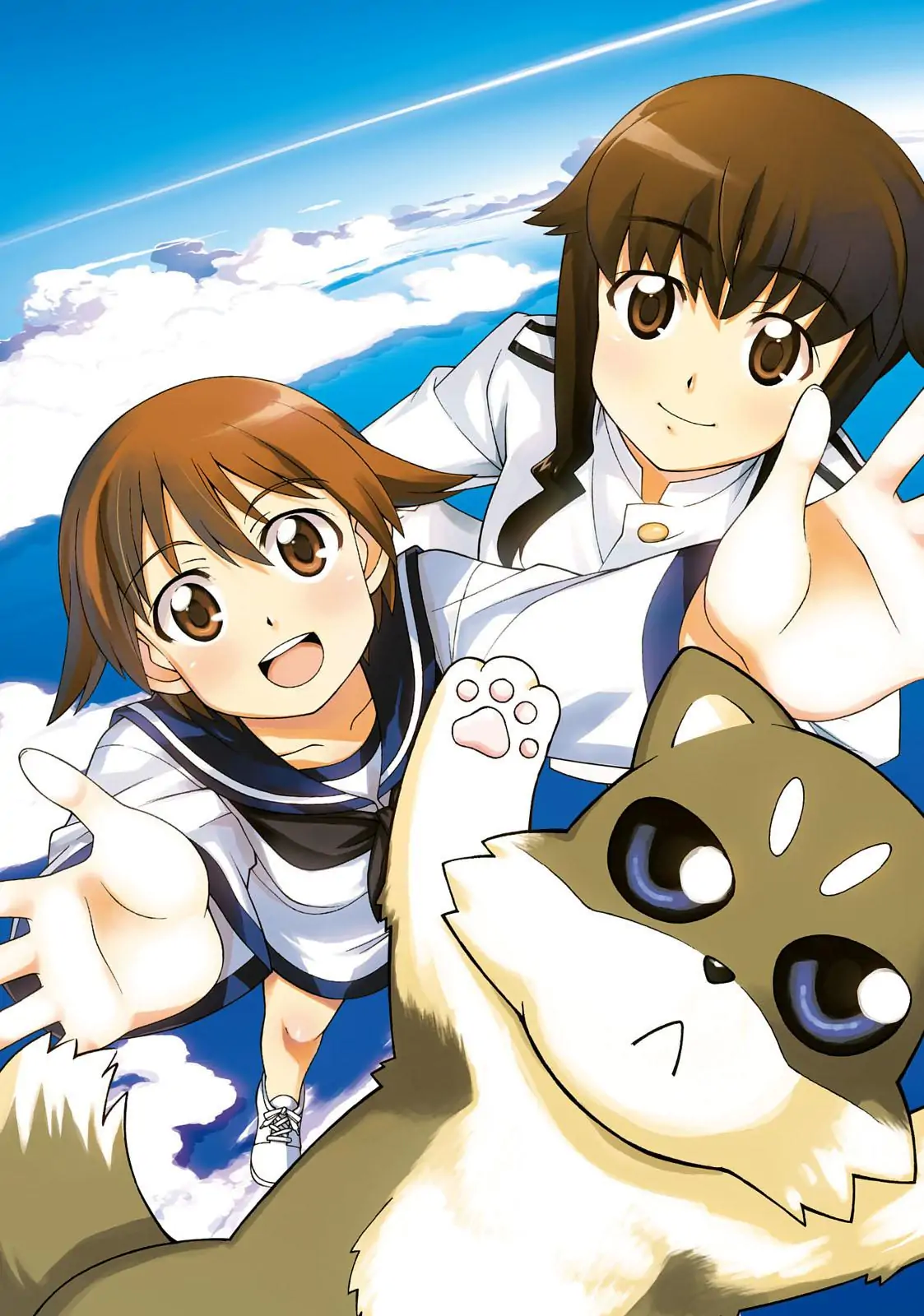 Strike Witches - Maidens in the Sky Chapter 1 - page 4