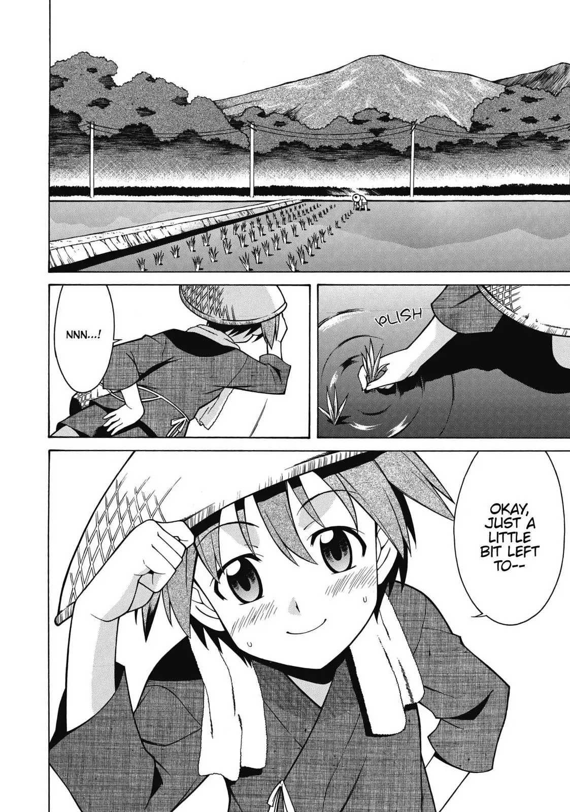 Strike Witches - Maidens in the Sky Chapter 1 - page 7