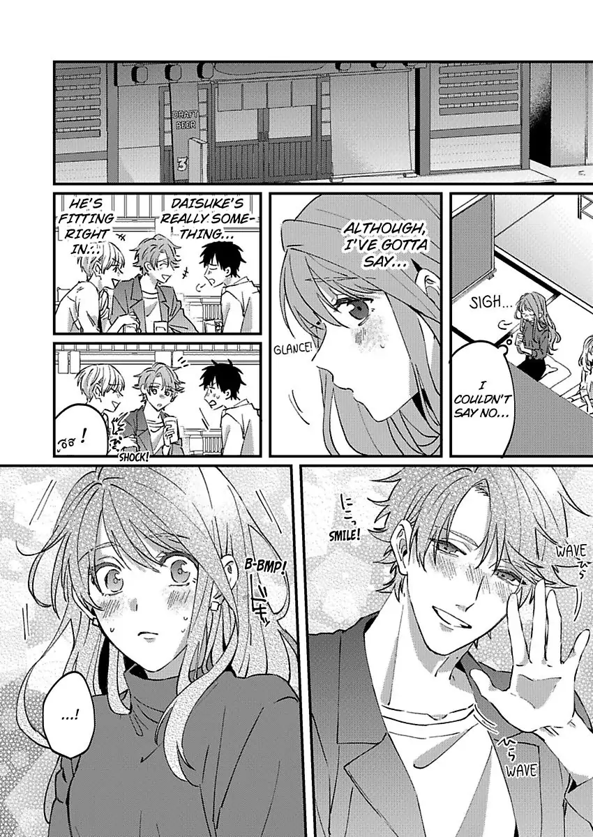 One Touch Is All It Takes... To Make Me Come! -My Junior Coworker's Touch Is Electrifying!- Chapter 1 - page 16