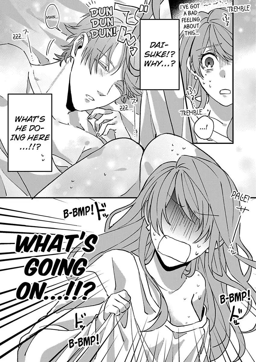 One Touch Is All It Takes... To Make Me Come! -My Junior Coworker's Touch Is Electrifying!- Chapter 1 - page 26