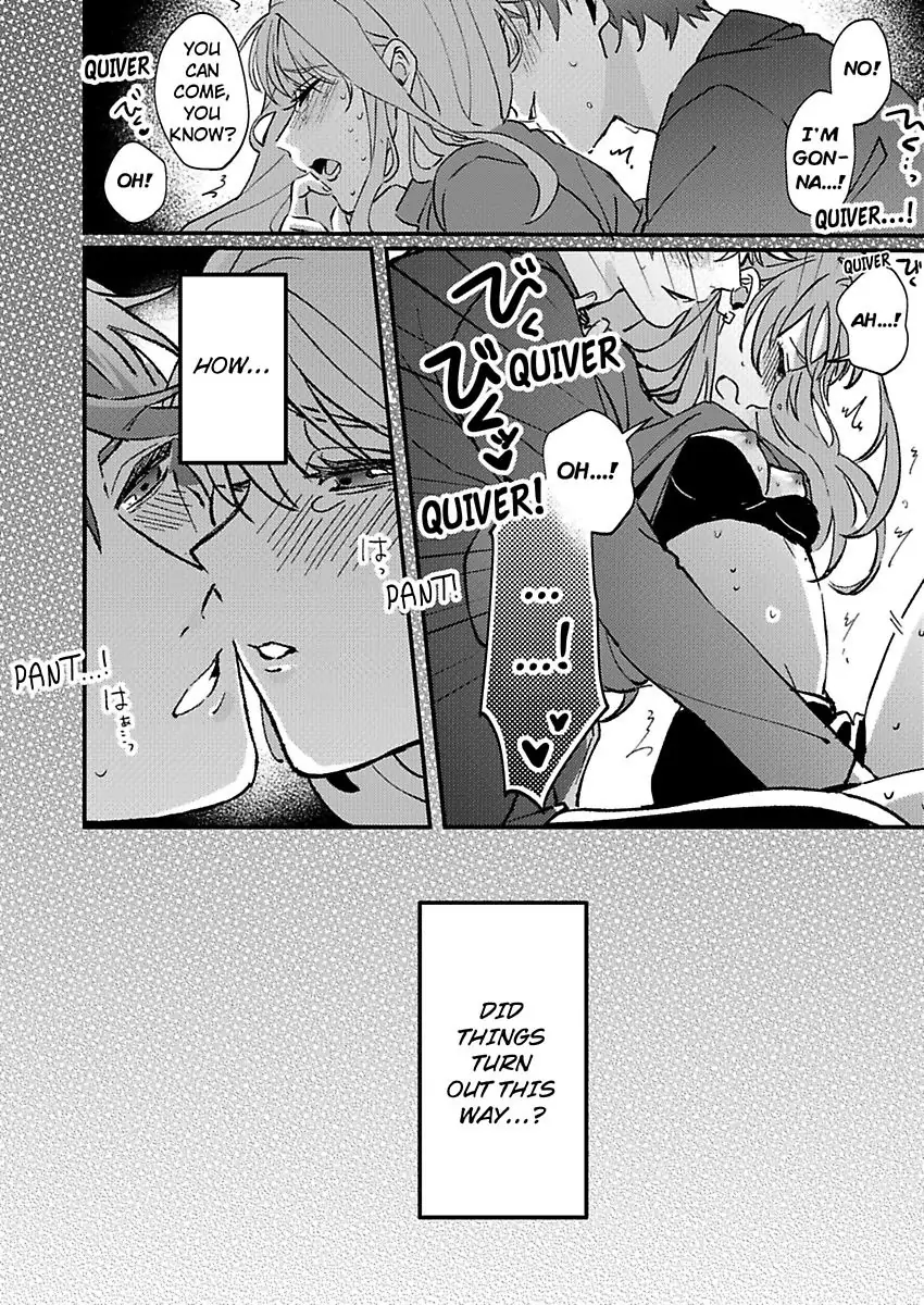 One Touch Is All It Takes... To Make Me Come! -My Junior Coworker's Touch Is Electrifying!- Chapter 1 - page 4