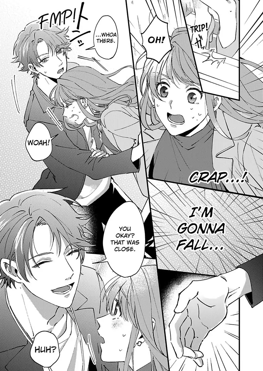 One Touch Is All It Takes... To Make Me Come! -My Junior Coworker's Touch Is Electrifying!- Chapter 1 - page 7