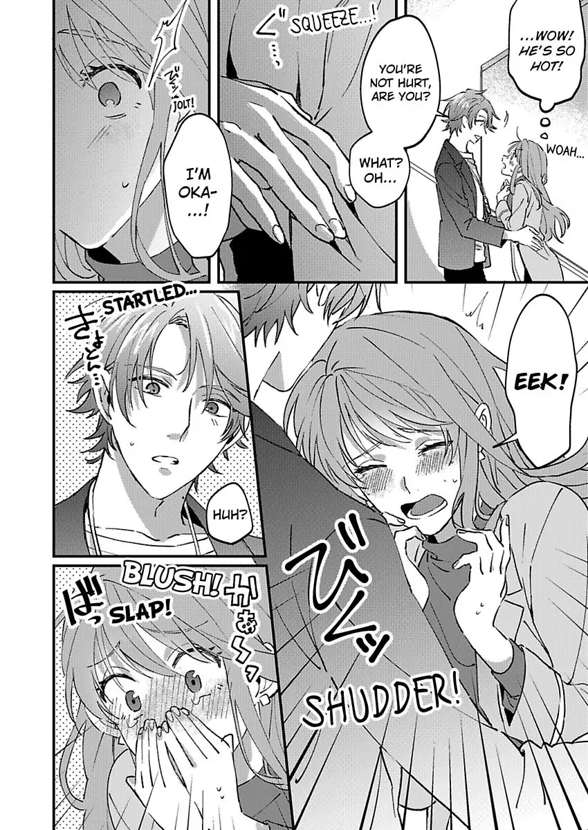 One Touch Is All It Takes... To Make Me Come! -My Junior Coworker's Touch Is Electrifying!- Chapter 1 - page 8
