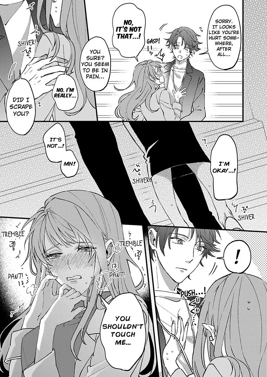 One Touch Is All It Takes... To Make Me Come! -My Junior Coworker's Touch Is Electrifying!- Chapter 1 - page 9