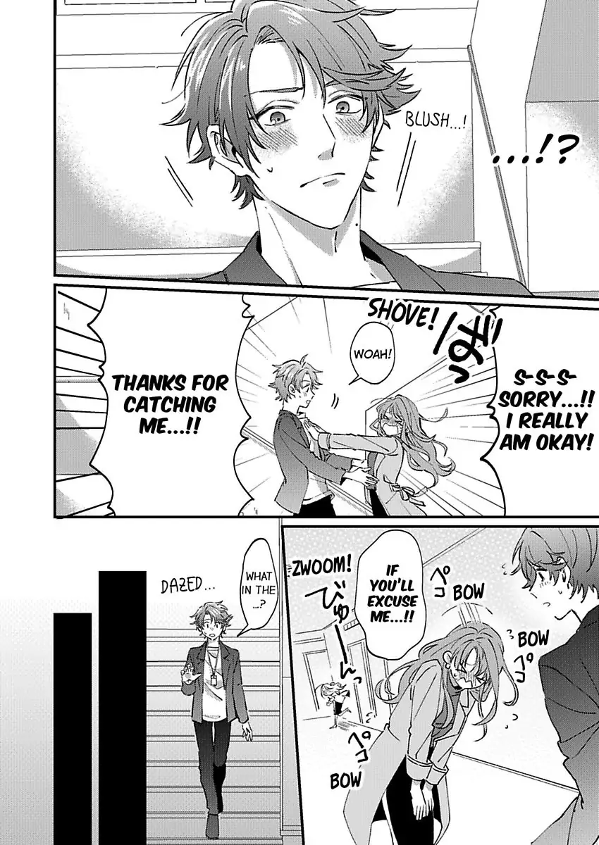 One Touch Is All It Takes... To Make Me Come! -My Junior Coworker's Touch Is Electrifying!- Chapter 1 - page 10