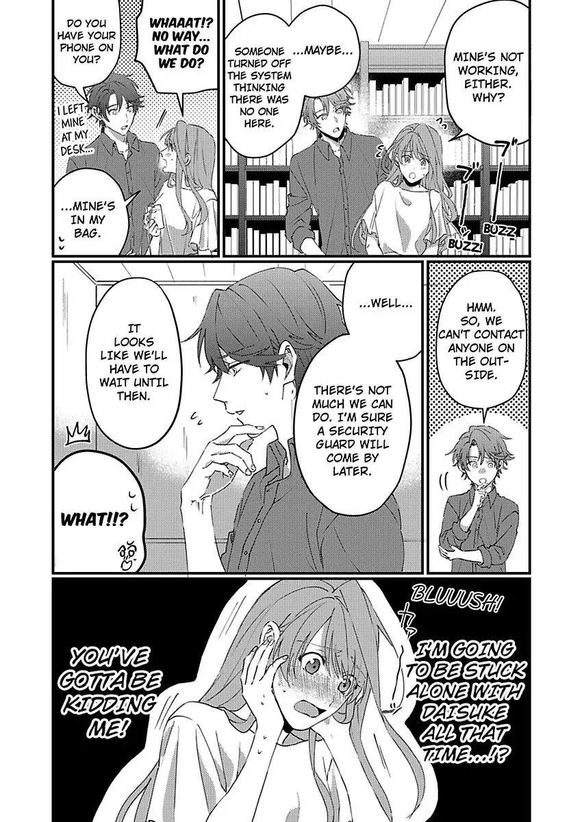 One Touch Is All It Takes... To Make Me Come! -My Junior Coworker's Touch Is Electrifying!- Chapter 2 - page 14