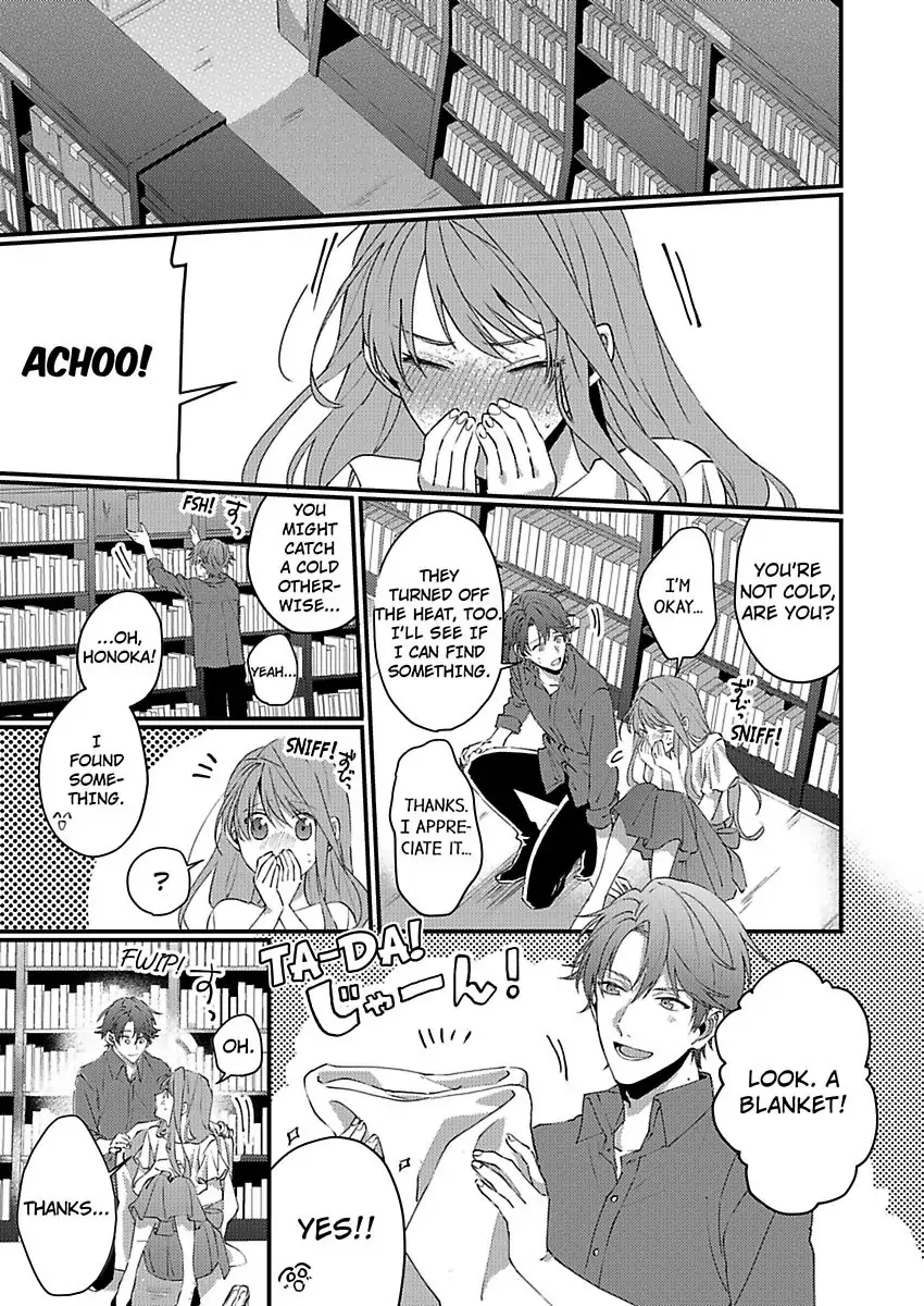 One Touch Is All It Takes... To Make Me Come! -My Junior Coworker's Touch Is Electrifying!- Chapter 2 - page 15