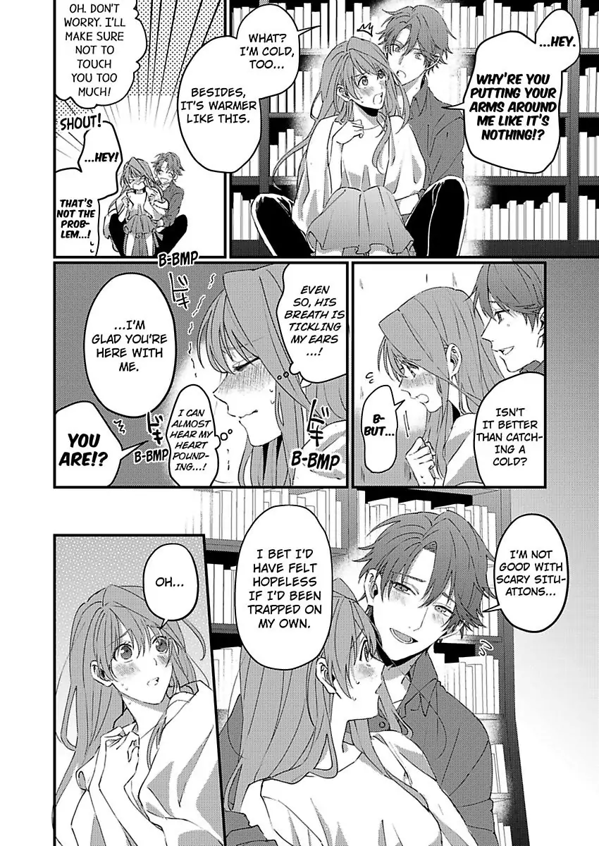 One Touch Is All It Takes... To Make Me Come! -My Junior Coworker's Touch Is Electrifying!- Chapter 2 - page 16