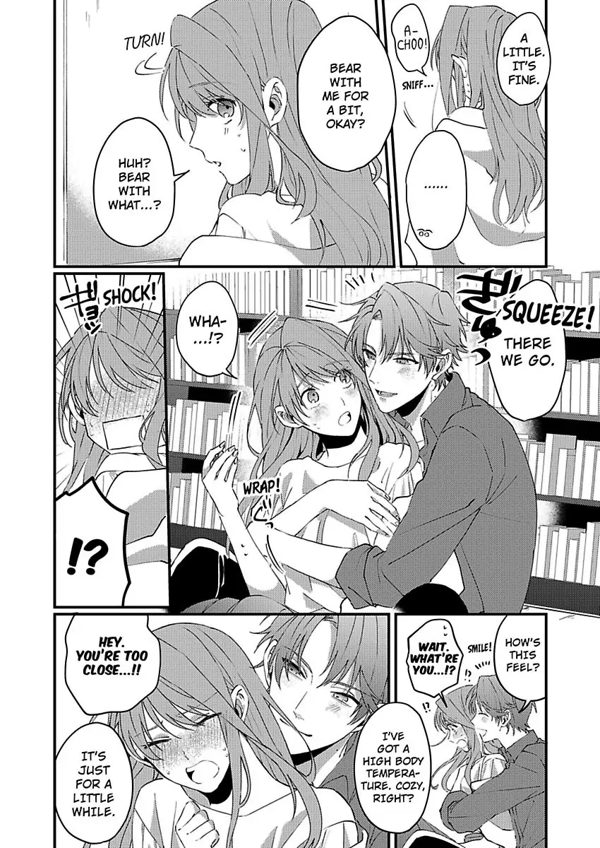 One Touch Is All It Takes... To Make Me Come! -My Junior Coworker's Touch Is Electrifying!- Chapter 2 - page 18