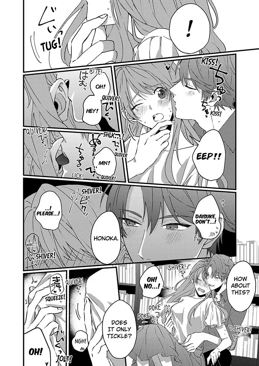 One Touch Is All It Takes... To Make Me Come! -My Junior Coworker's Touch Is Electrifying!- Chapter 2 - page 20